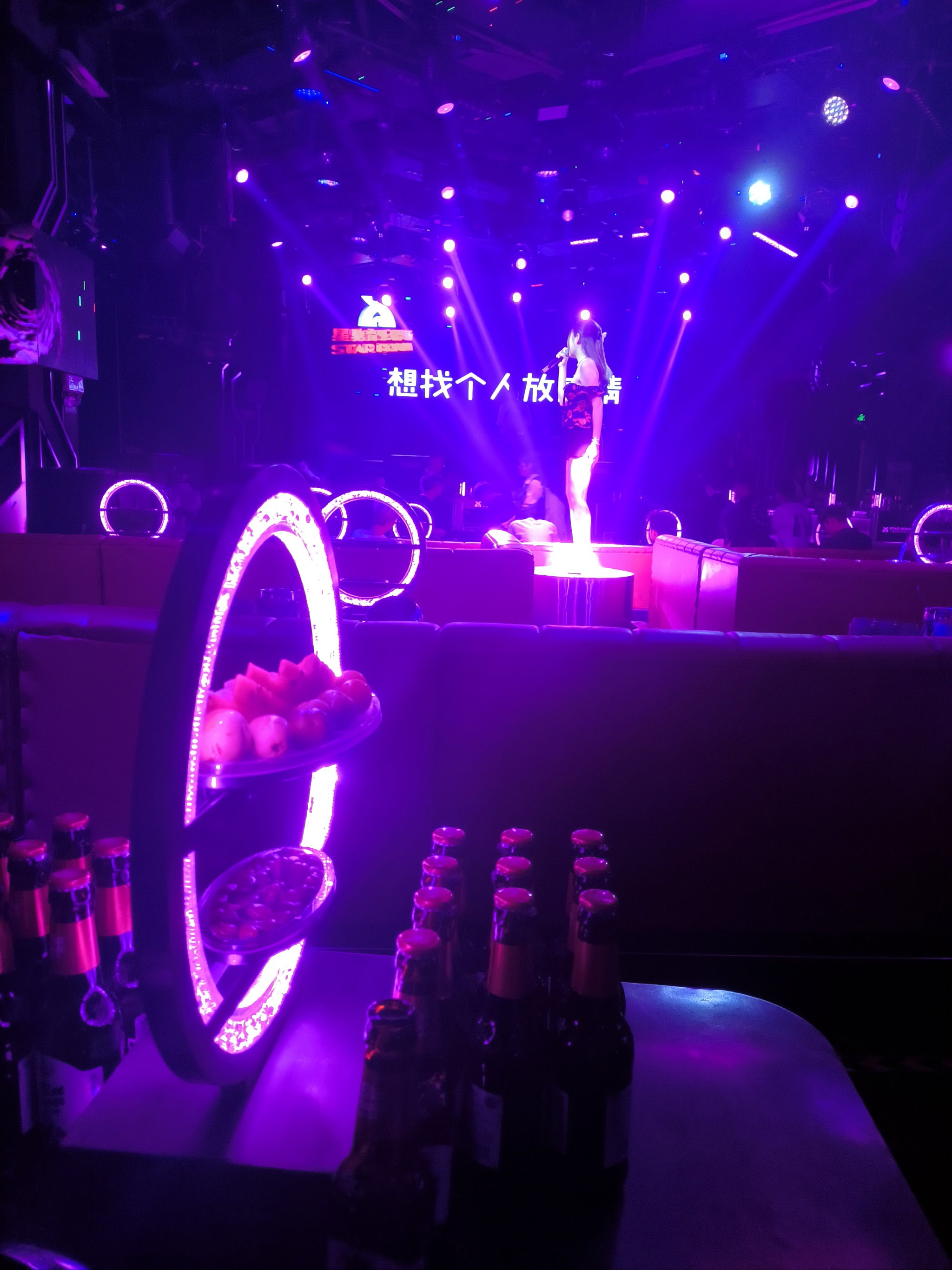 衡水商务ktv独特玩法-故城县ktv预定